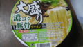 dorublog | nissin donbe 日清のどん兵衛 ラーそば食べました カップ麺　cup noodles