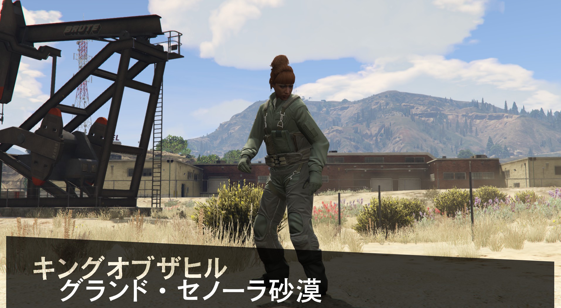 Gta5 Grand Theft Auto V グランドセフトオート5 キングオブザヒルやってみました オンライン King Of The Hill Online Dorublog