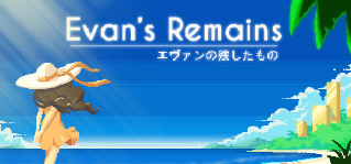 dorublog | Evan's Remains エヴァンの残したもの (Demo)steam PC Review