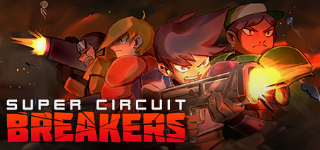 dorublog | シューティングゲームのような射撃アクションゲーム スーパーサーキットブレイカーズ SUPER CIRCUIT BREAKERS pc steam Review