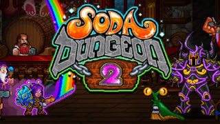 dorublog | ダンジョン探索ゲーム Soda Dungeon 2 ソーダダンジョン2