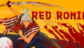 dorublog | ローニンのターン制戦術バトルゲーム Red Ronin レビュー 操作方法
