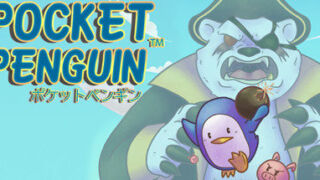 dorublog | ゲームボーイ風味の2D横スクロールアクションゲーム Pocket Penguin ( ポケットペンギン): A Game Boy Style Adventure レビュー 操作方法