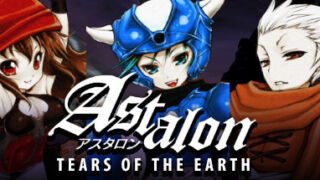 dorublog | ファミコン風味アクションRPG Astalon: Tears of the Earth ゲーム紹介 操作方法 レビュー