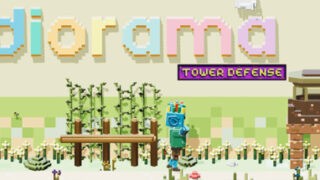 dorublog | ジオラマ防衛ディフェンスゲーム Diorama Tower Defense: Tiny Kingdomゲーム紹介