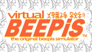 dorublog | 仮想ペット育成ゲーム virtual beepis ゲーム紹介