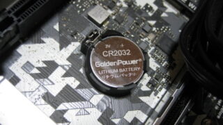 dorublog | パソコンが水に濡れたときの対処法 電池交換 水没 CR2032