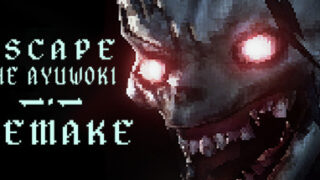 dorublog | PS1初代バイオハザード風味ゲーム Escape the Ayuwoki DEMAKE ゲーム紹介