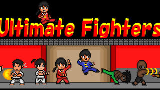 dorublog | 無料2D格闘ゲーム Ultimate Fighters ゲーム紹介