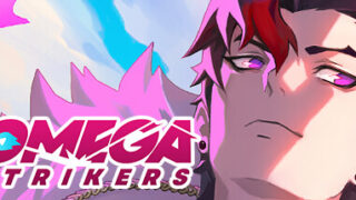 dorublog | 基本プレイ無料 3v3ノックアウト式ストライカーゲーム Omega Strikers ゲーム紹介