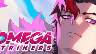 dorublog | 基本プレイ無料 3v3ノックアウト式ストライカーゲーム Omega Strikers ゲーム紹介