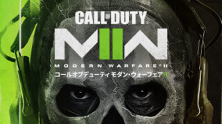 dorublog | PC版 Call of Duty®: Modern Warfare® II 操作方法 コントローラー キーボード マウス CoD:MW2 キー設定