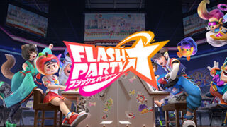 dorublog | 基本プレイ無料 スマブラ風格闘ゲーム Flash Party ゲーム紹介 PC版 操作方法