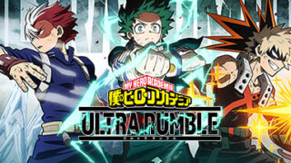 dorublog | 無料バトルロイヤルゲーム 僕のヒーローアカデミア ULTRA RUMBLE システム ルール ゲーム紹介 操作方法