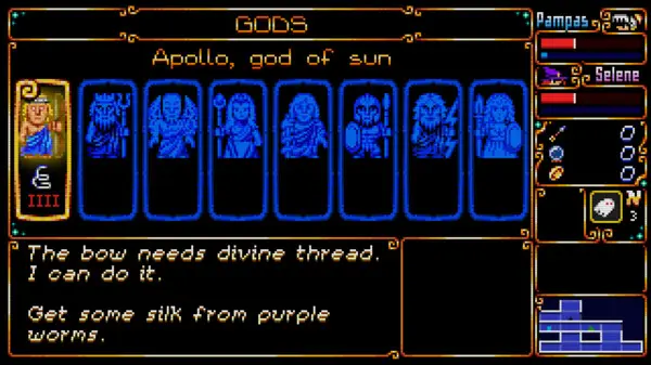 魔城伝説II ガリウスの迷宮やドラゴンスレイヤーIVを再現した8bit