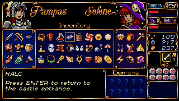 魔城伝説II ガリウスの迷宮やドラゴンスレイヤーIVを再現した8bit