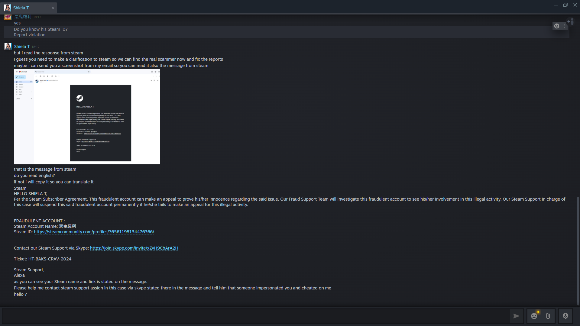 Steamアカウントの乗っ取り被害にあった話し 信用詐欺に注意 詐欺師の手口 メッセージに注意 乗っ取られた | dorublog