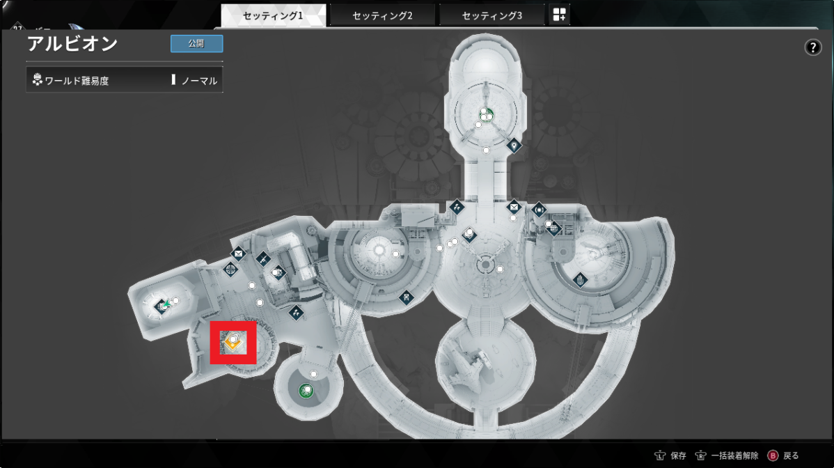 The First Descendant【TFD】おすすめモジュール 装備方法 強化場所 攻略 | dorublog