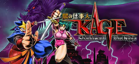 1990年のファミコンNINJAアクションゲームの傑作が33年ぶりに
