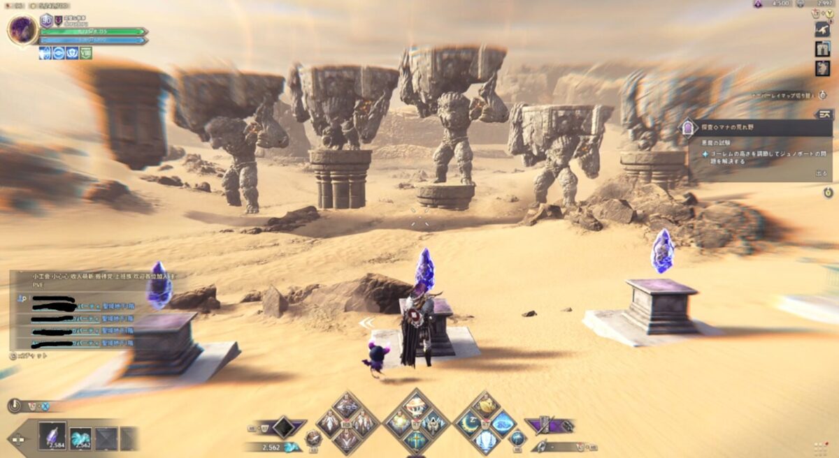 スロリバ THRONE AND LIBERTY 悪魔の試験 探査チャプター ゴーレム悪魔のテスト攻略 | dorublog