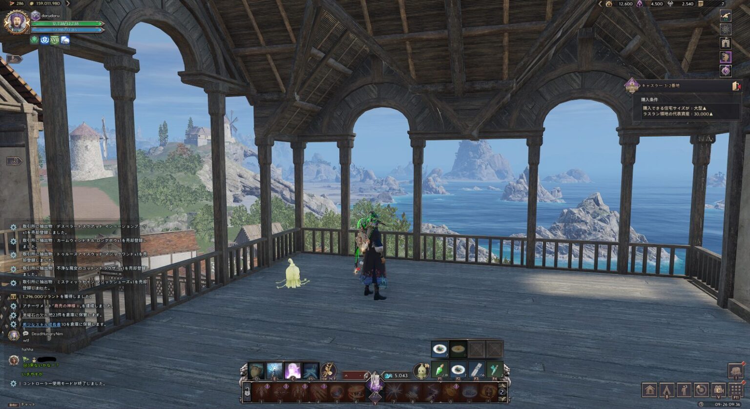 THRONE AND LIBERTY攻略】ハウジングガイド｜住宅の入手方法・家具作成・家具管理の始め方 スロリバ | dorublog